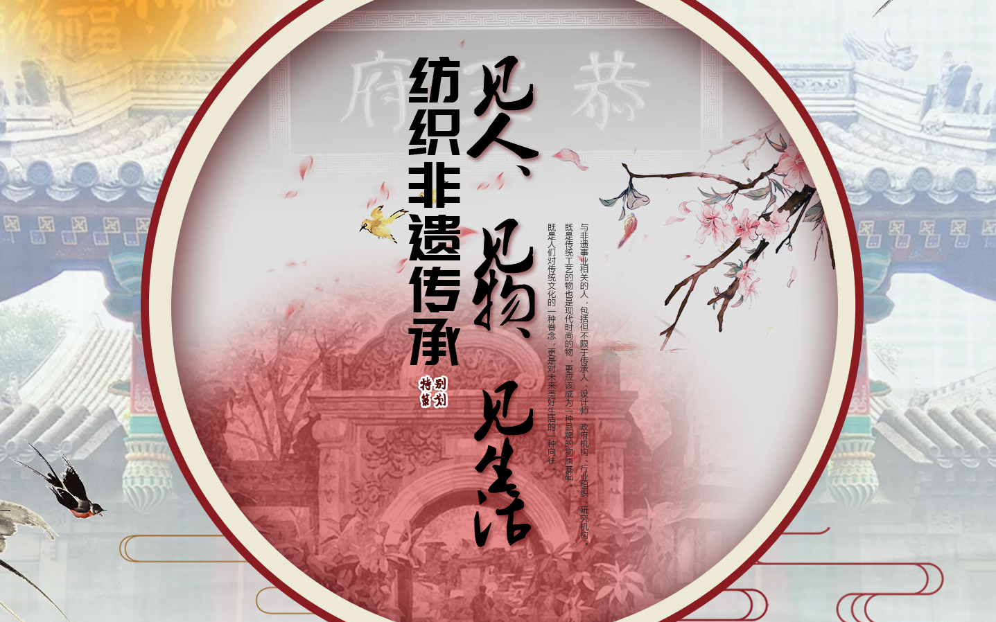 微信截圖_20180625105306.png