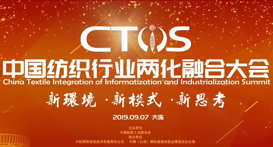 微信截圖_20191023151627.png